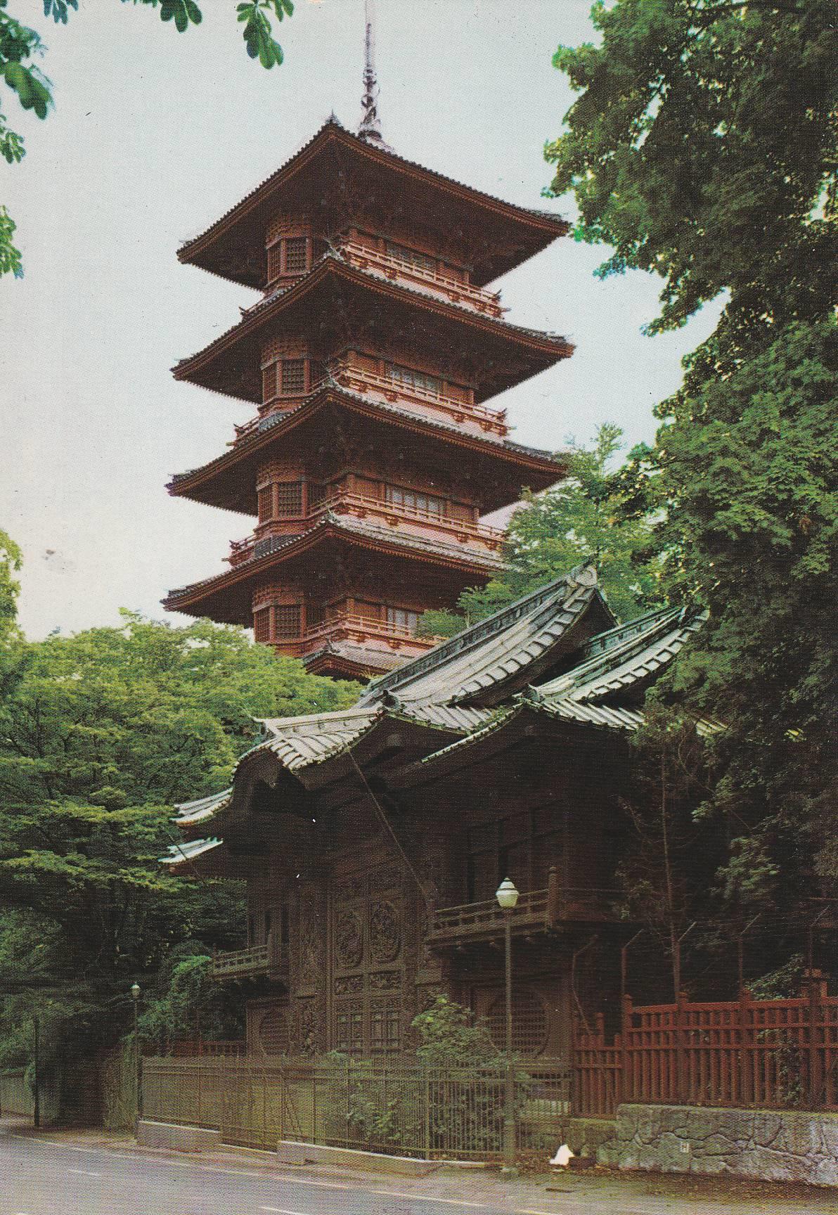 POSTAL B9609: BRUSELAS: LA TORRE JAPONESA