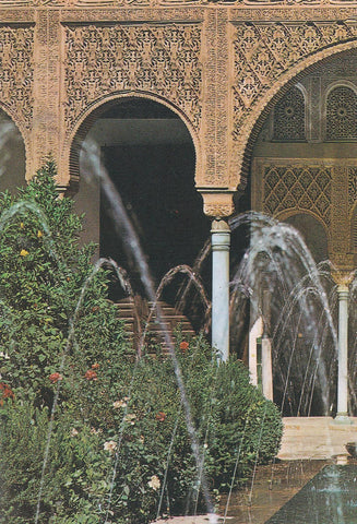 POSTAL B9651: GRANADA: GENERALIFE. PATIO ACEQUIA
