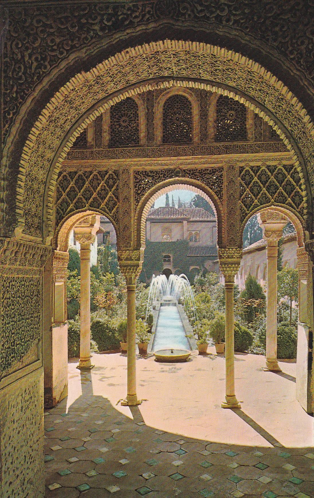 POSTAL B9652: GRANADA: GENERALIFE. PATIO ACEQUIA