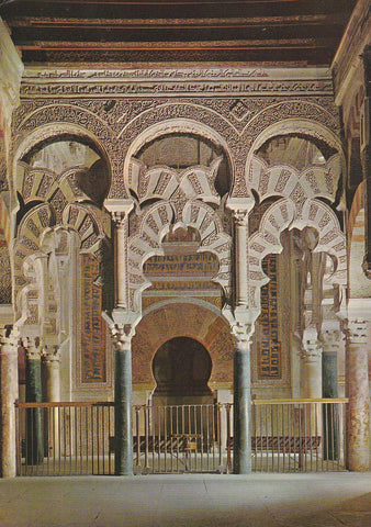 POSTAL B9660: CORDOBA. MEZQUITA. CATEDRAL. SX
