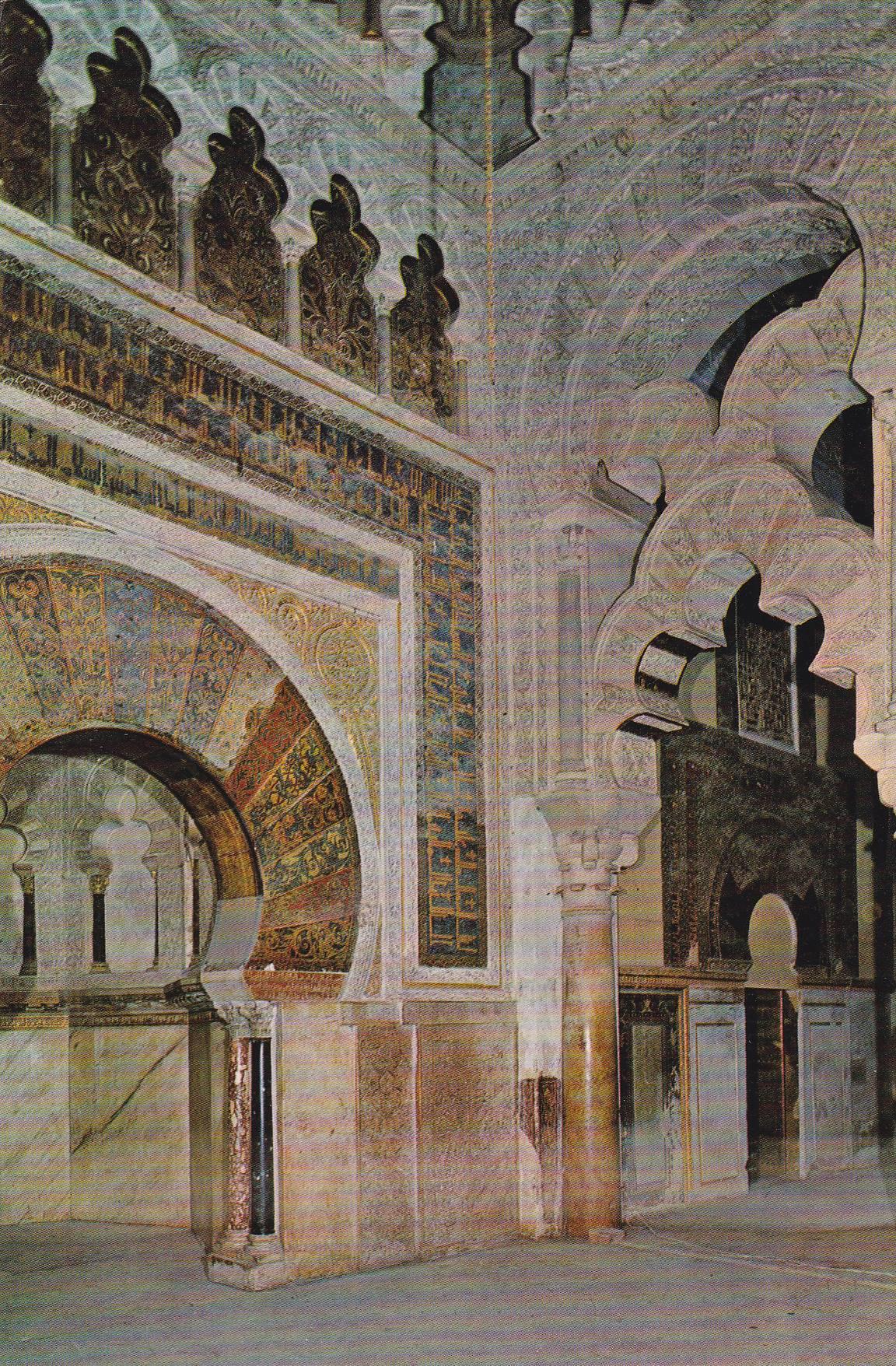 POSTAL B9661: CORDOBA. MEZQUITA. CATEDRAL. SX