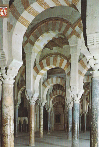 POSTAL B9662: CORDOBA. MEZQUITA. CATEDRAL. SX