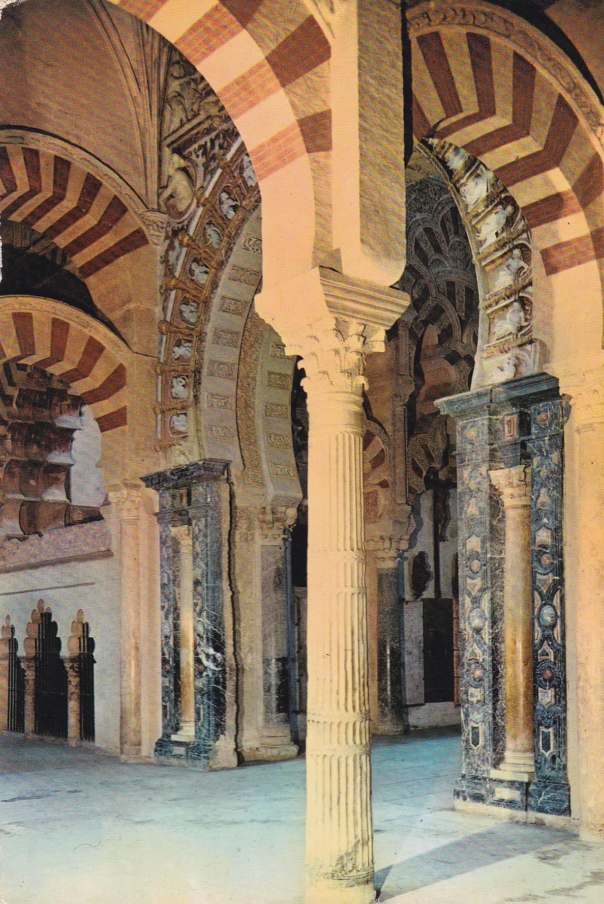 POSTAL B9664: CORDOBA. MEZQUITA. CATEDRAL. SX