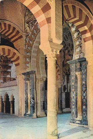 POSTAL B9664: CORDOBA. MEZQUITA. CATEDRAL. SX