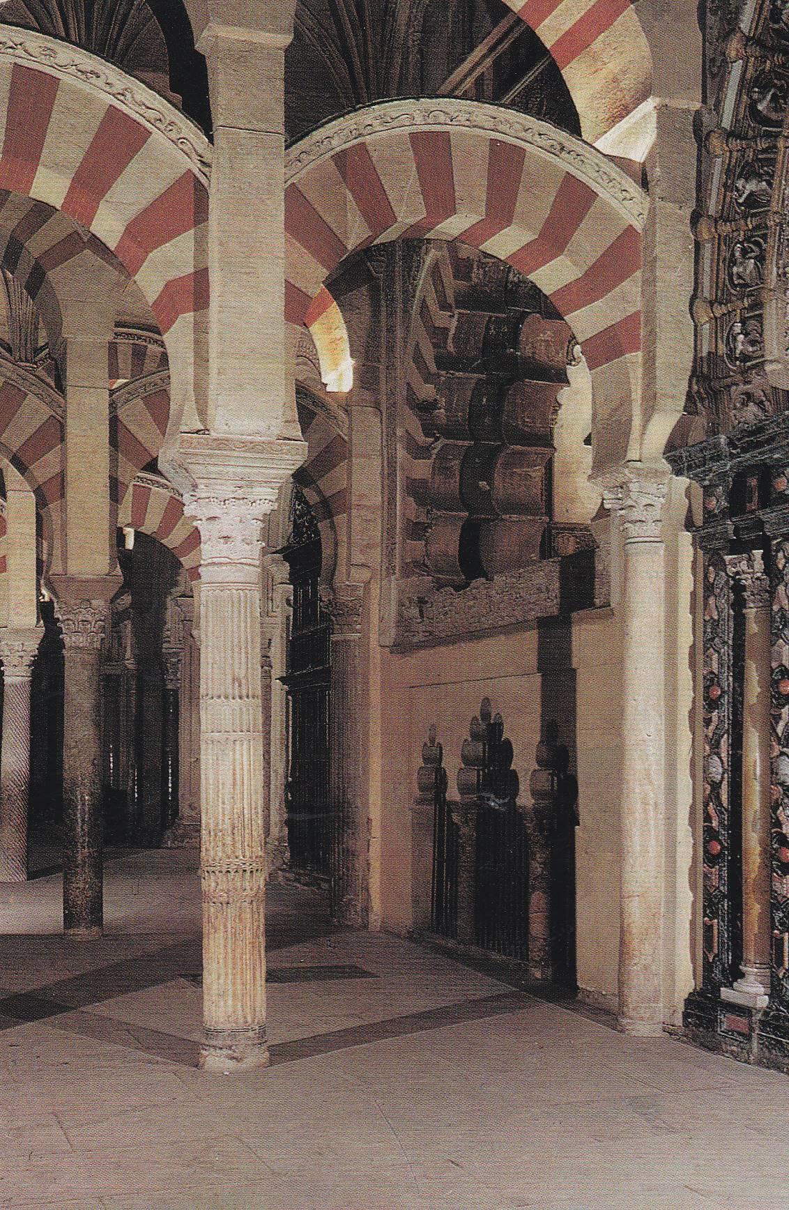 POSTAL B9667: CORDOBA. MEZQUITA. CATEDRAL. SX