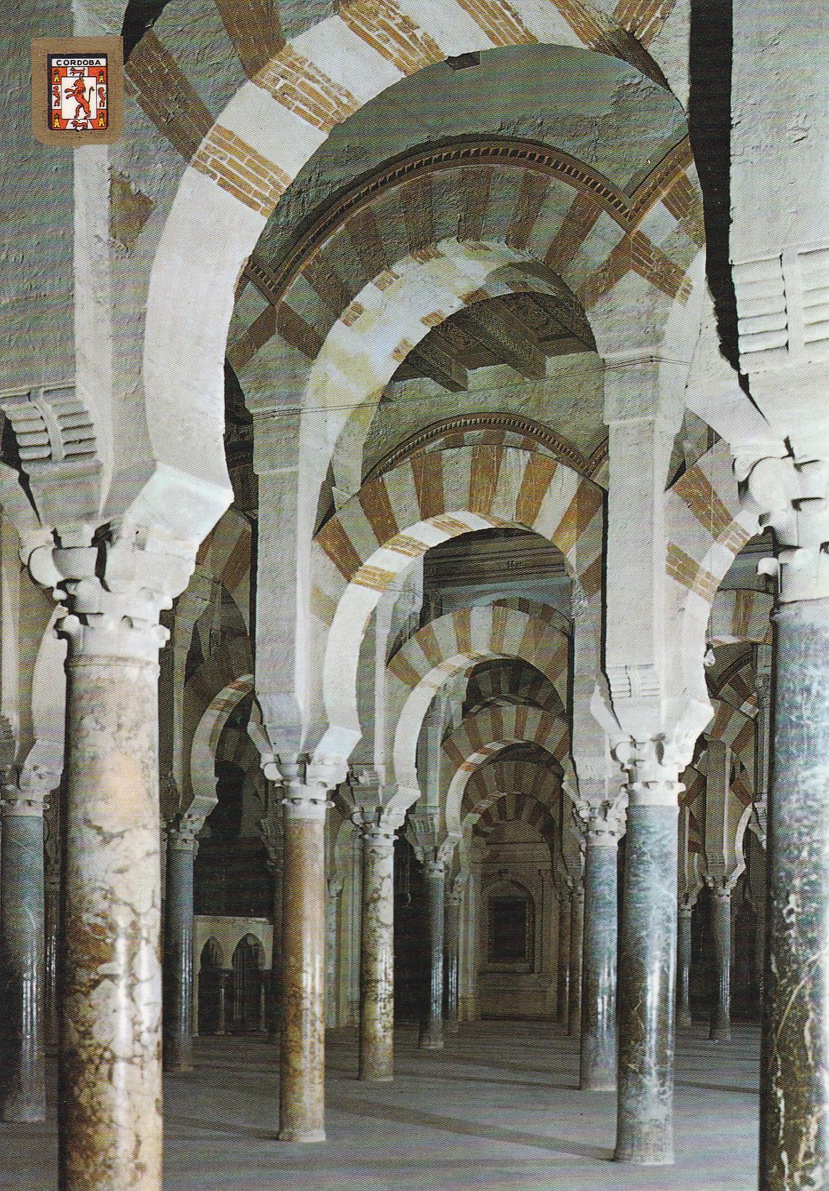 POSTAL B9669: CORDOBA. MEZQUITA. CATEDRAL. SX
