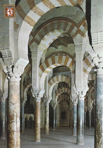 POSTAL B9669: CORDOBA. MEZQUITA. CATEDRAL. SX