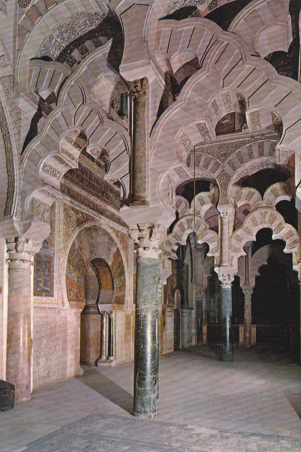 POSTAL B9678: CORDOBA. MEZQUITA. CATEDRAL. SX