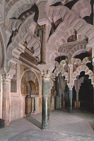 POSTAL B9678: CORDOBA. MEZQUITA. CATEDRAL. SX