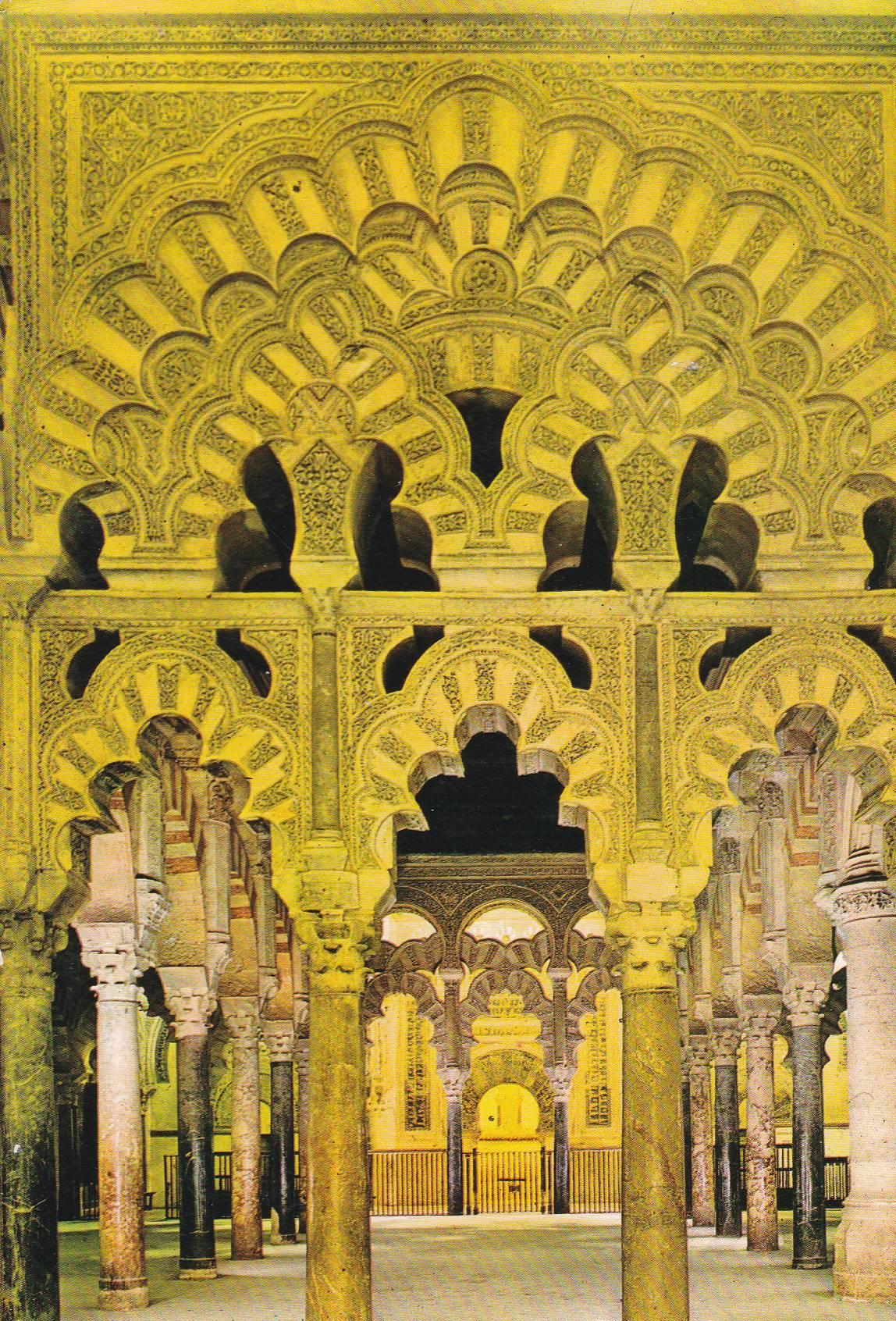 POSTAL B9680: CORDOBA. MEZQUITA. CATEDRAL. SX