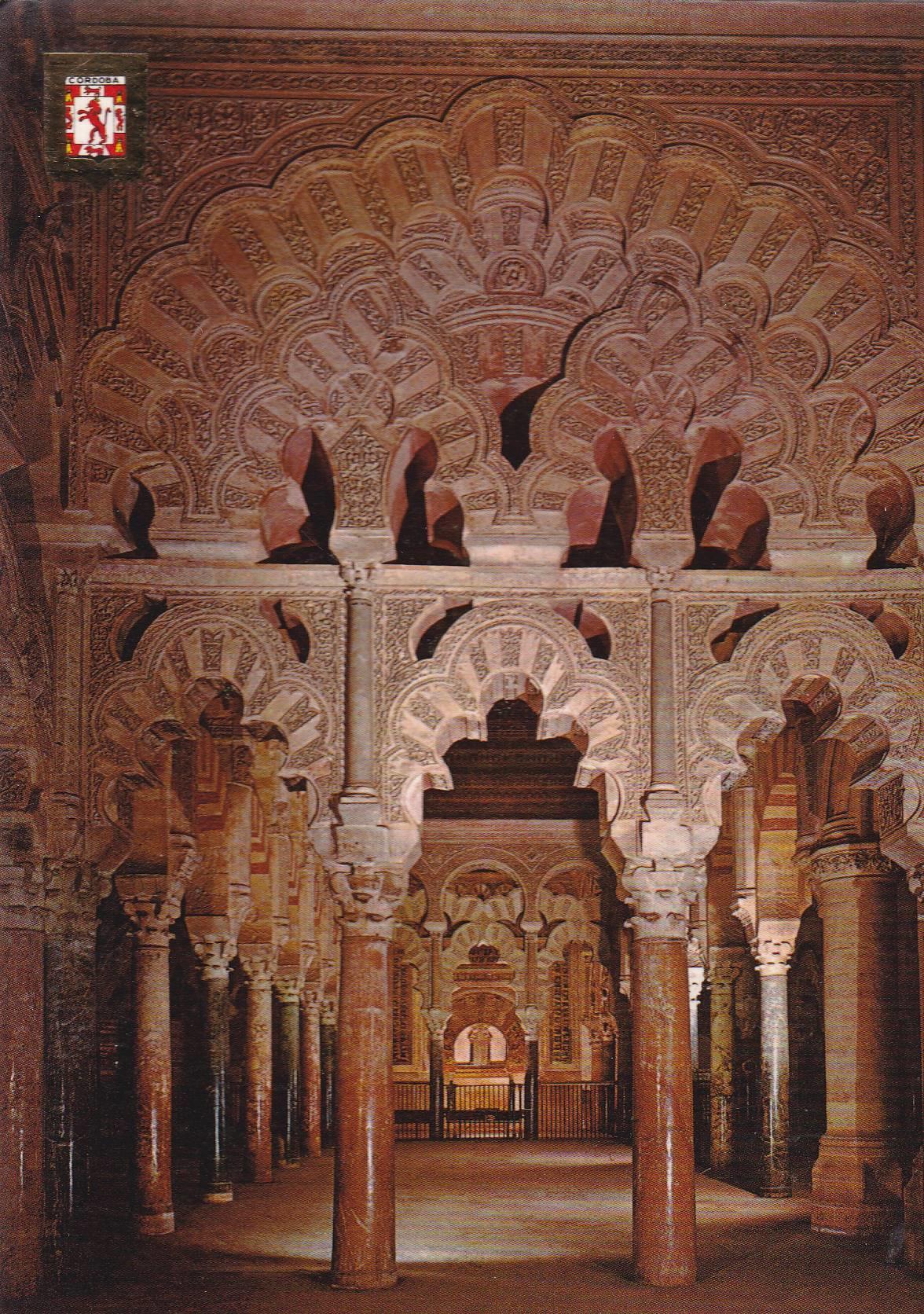 POSTAL B9683: CORDOBA. MEZQUITA. CATEDRAL. SX