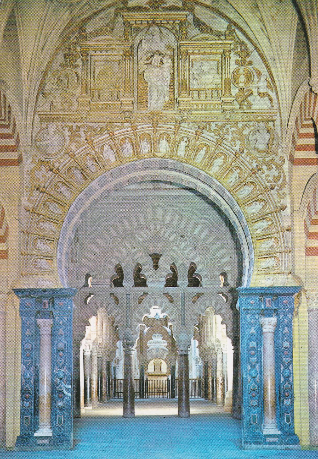 POSTAL B9684: CORDOBA. MEZQUITA. CATEDRAL. SX