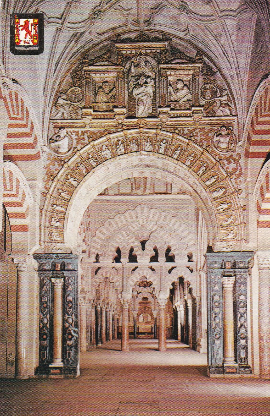 POSTAL B9685: CORDOBA. MEZQUITA. CATEDRAL. SX