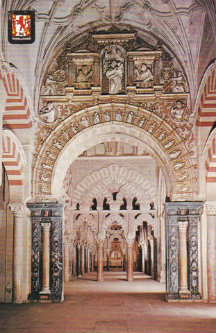 POSTAL B9685: CORDOBA. MEZQUITA. CATEDRAL. SX