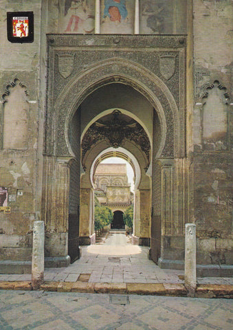 POSTAL B9686: CORDOBA. MEZQUITA. CATEDRAL. SX