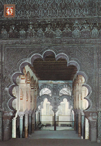 POSTAL B9688: CORDOBA. MEZQUITA. CATEDRAL. SX