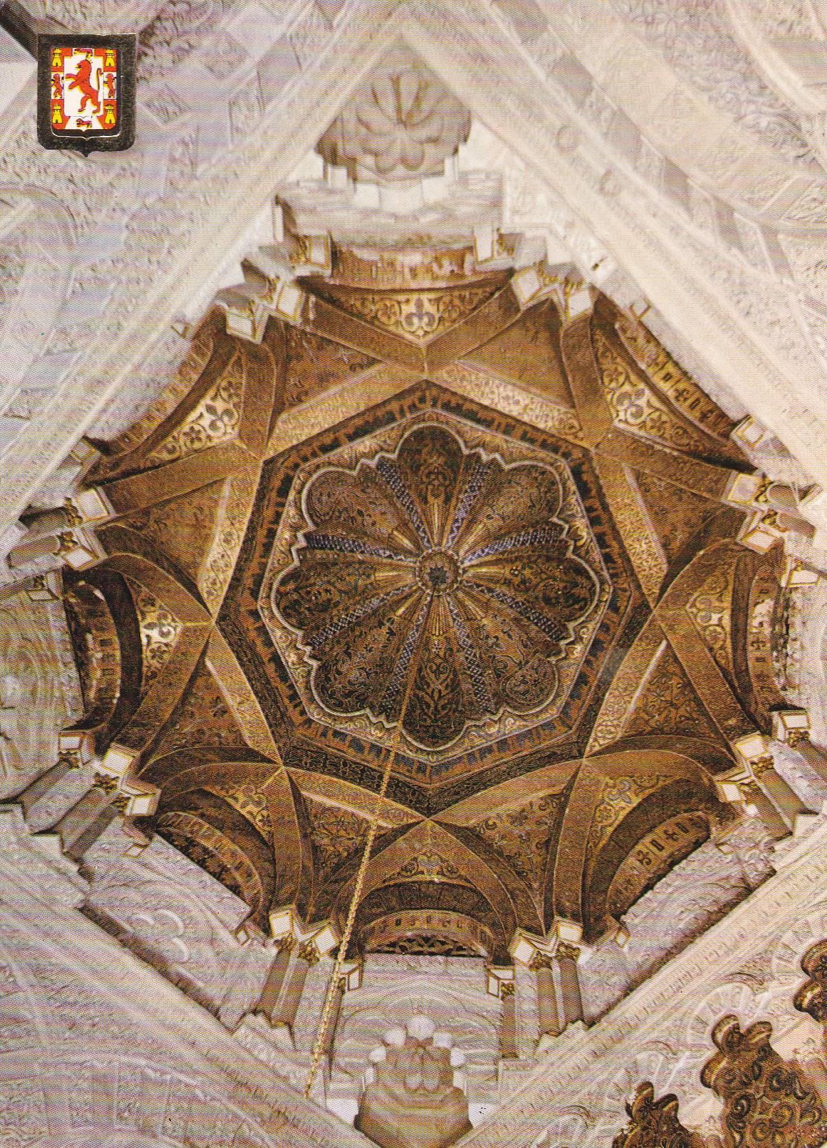 POSTAL B9694: CORDOBA. MEZQUITA. CATEDRAL. SX