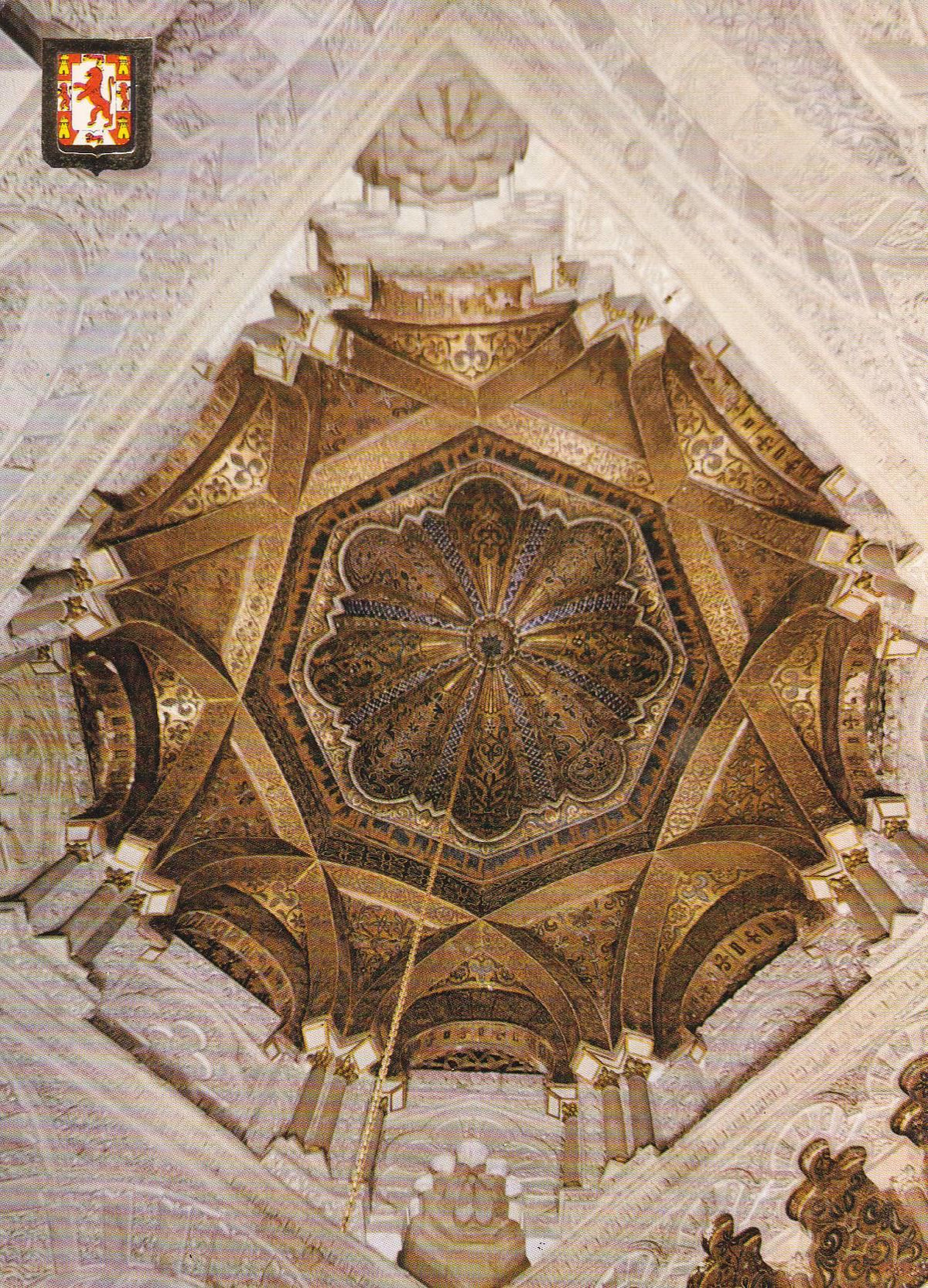 POSTAL B9694: CORDOBA. MEZQUITA. CATEDRAL. SX