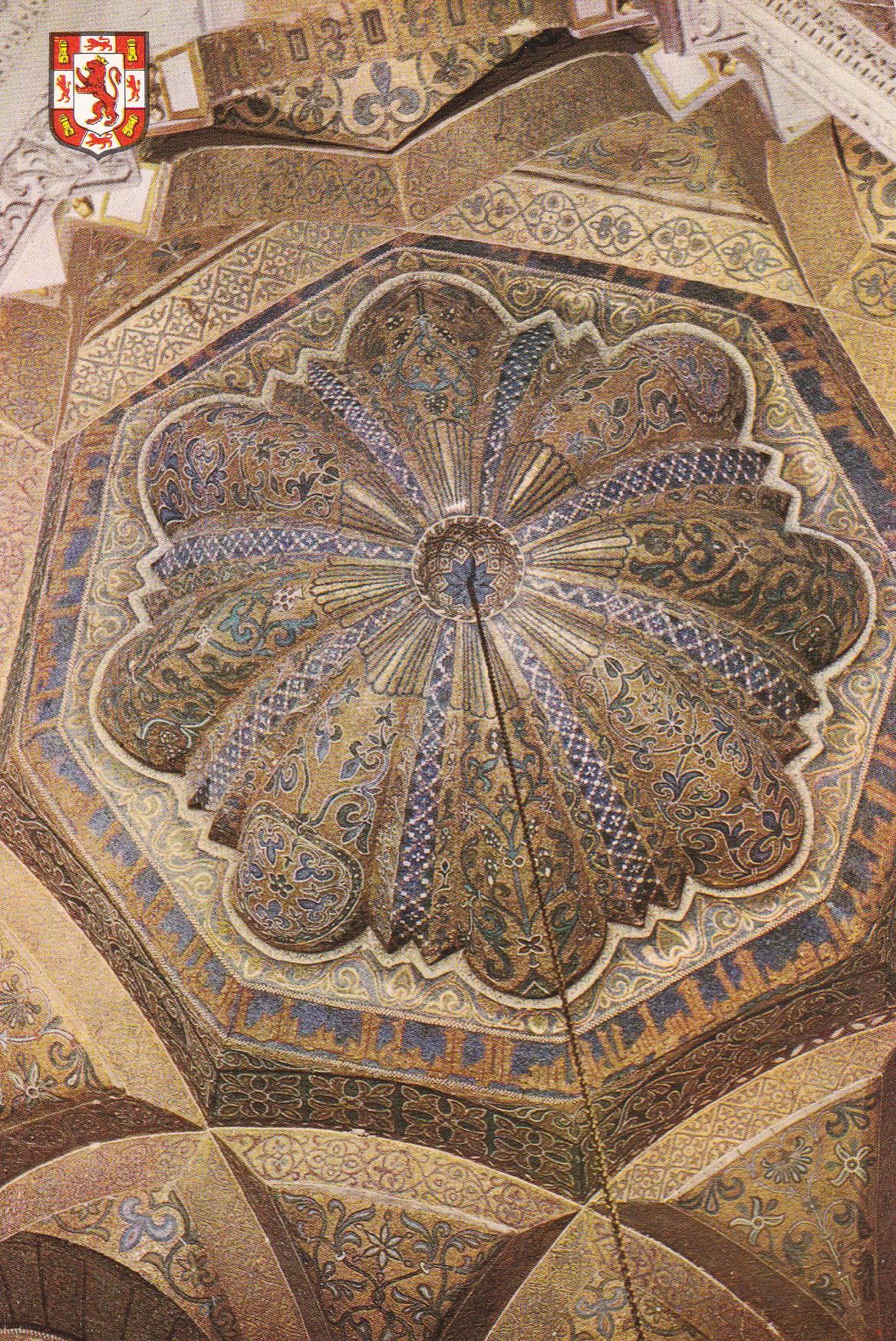 POSTAL B9696: CORDOBA. MEZQUITA. CATEDRAL. SX