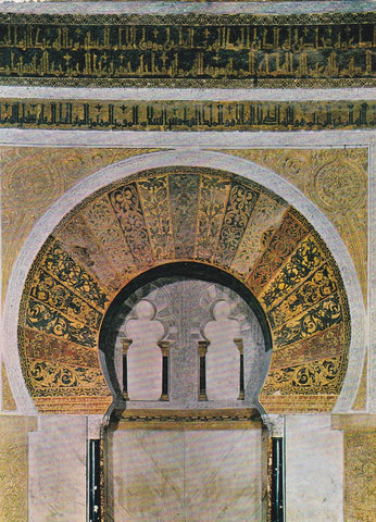 POSTAL B9698: CORDOBA. MEZQUITA. CATEDRAL. SX