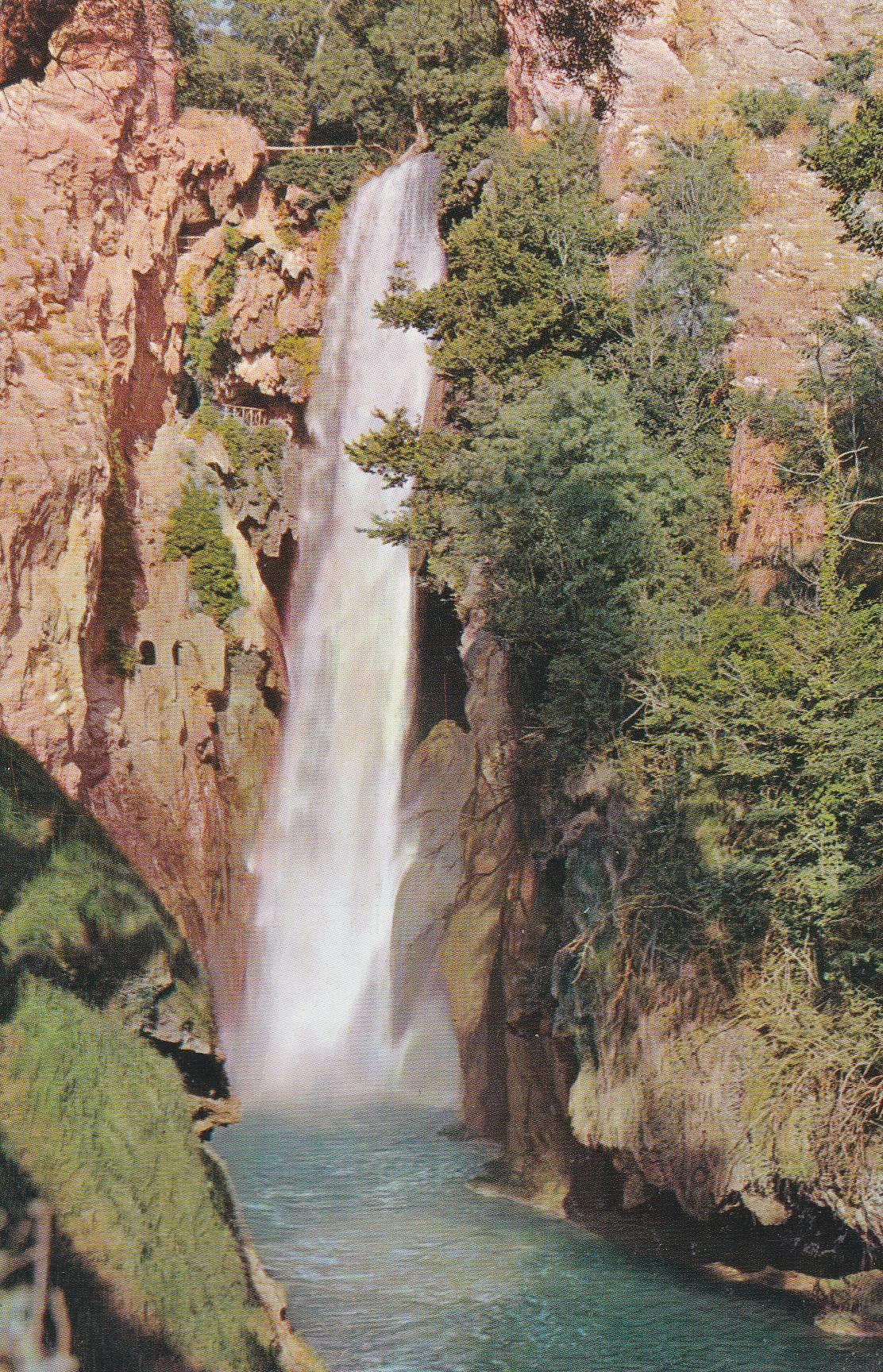 POSTAL B9701: ZARAGOZA: MONASTERIO DE PIEDRA