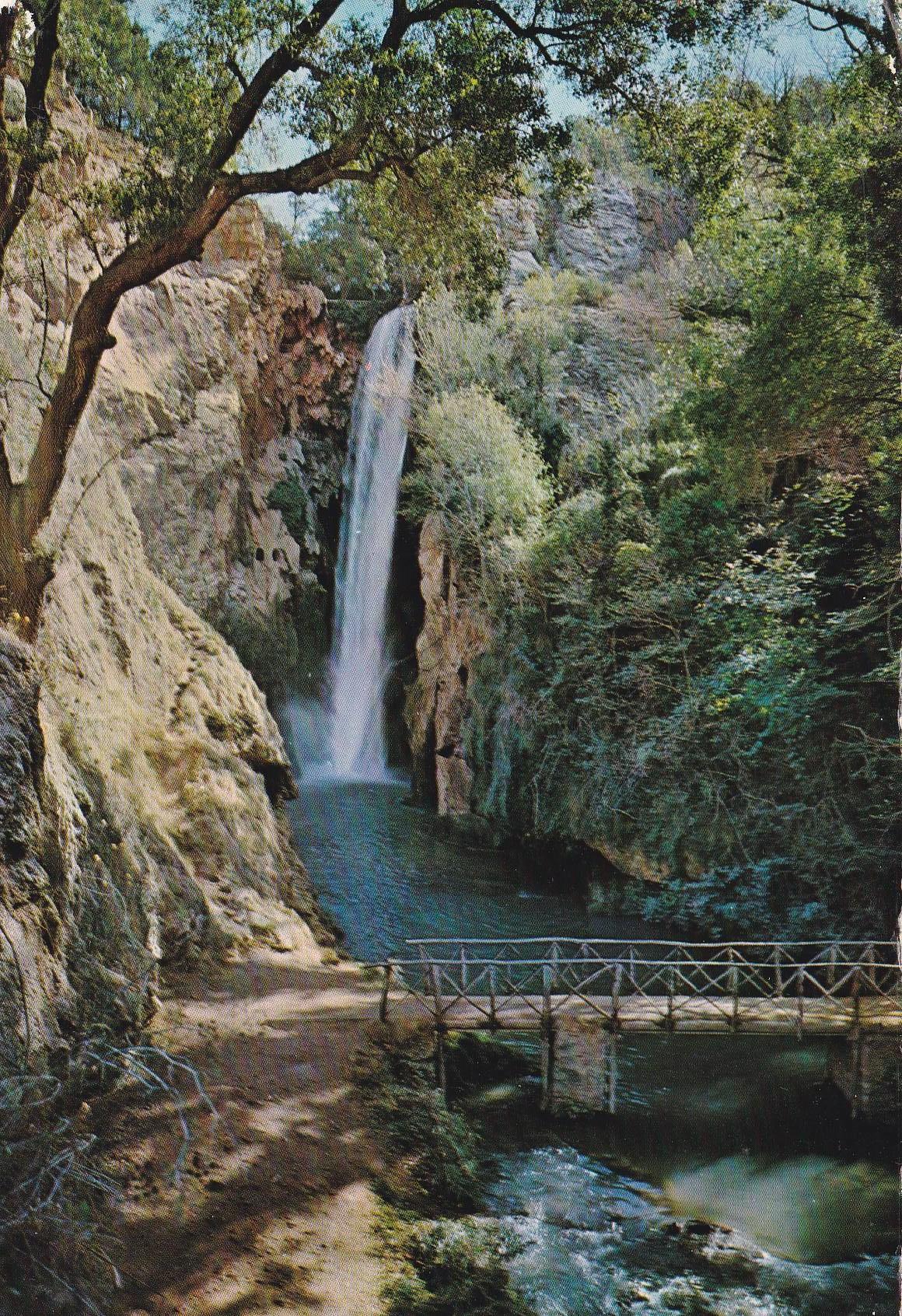 POSTAL B9705: ZARAGOZA: MONASTERIO DE PIEDRA