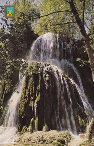 POSTAL B9713: ZARAGOZA: MONASTERIO DE PIEDRA