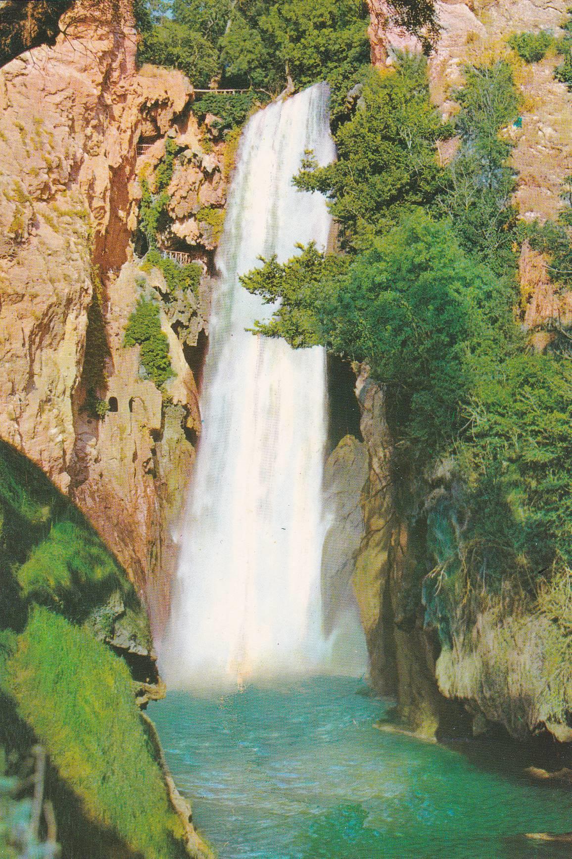 POSTAL B9718: ZARAGOZA: MONASTERIO DE PIEDRA