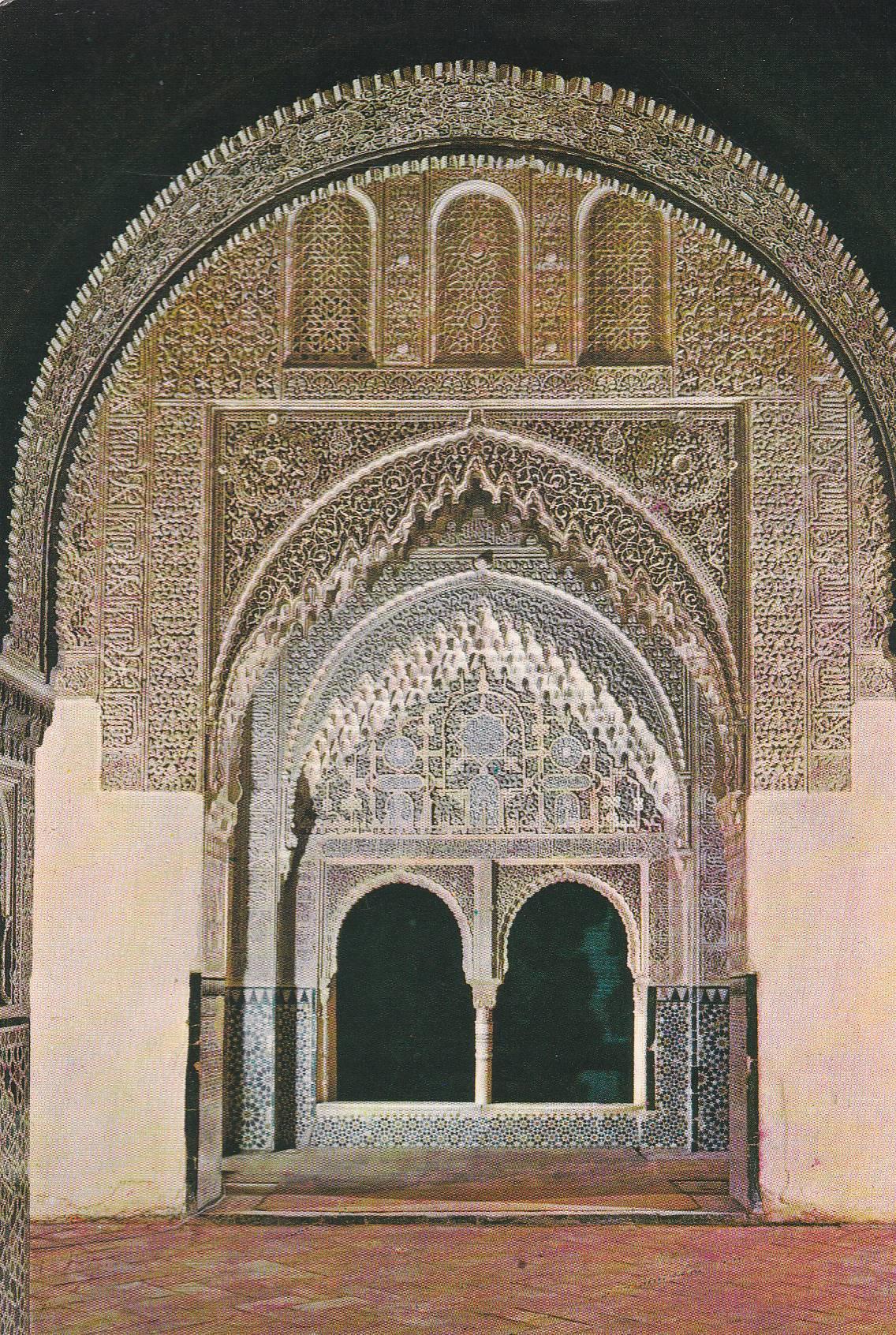POSTAL B9738: GRANADA: LA ALHAMBRA. PATIO LEONES