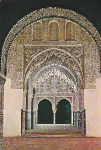 POSTAL B9738: GRANADA: LA ALHAMBRA. PATIO LEONES