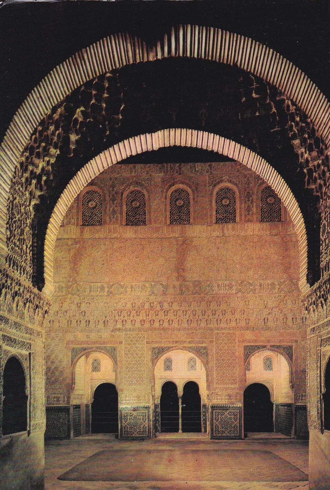 POSTAL B9741: GRANADA: LA ALHAMBRA. PATIO LEONES