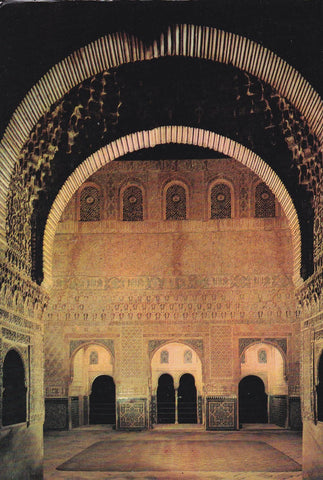 POSTAL B9741: GRANADA: LA ALHAMBRA. PATIO LEONES