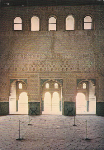 POSTAL B9742: GRANADA: LA ALHAMBRA. PATIO LEONES