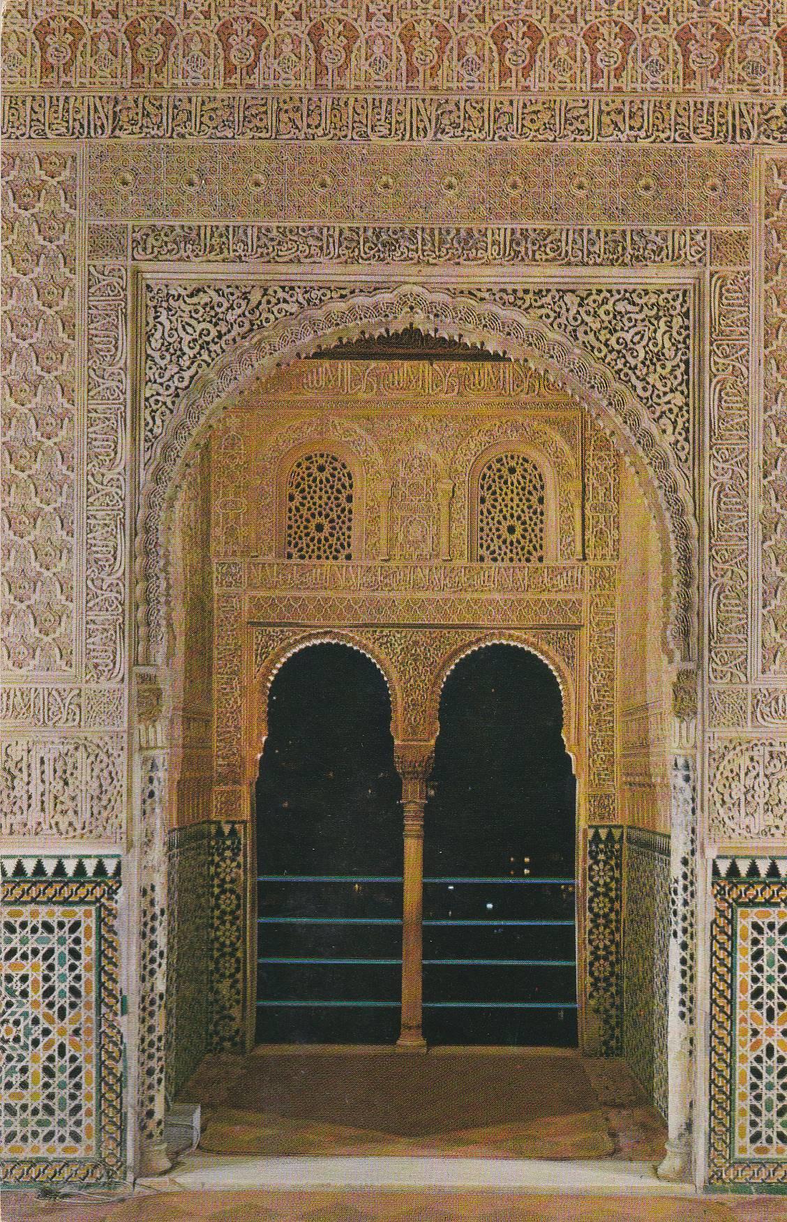 POSTAL B9743: GRANADA: LA ALHAMBRA. 