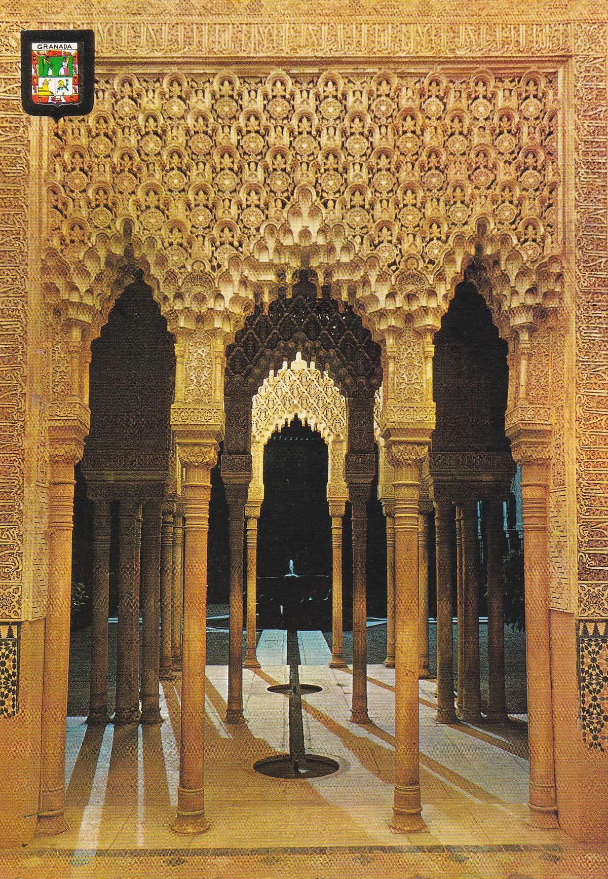POSTAL B9745: GRANADA: LA ALHAMBRA. PATIO LEONES