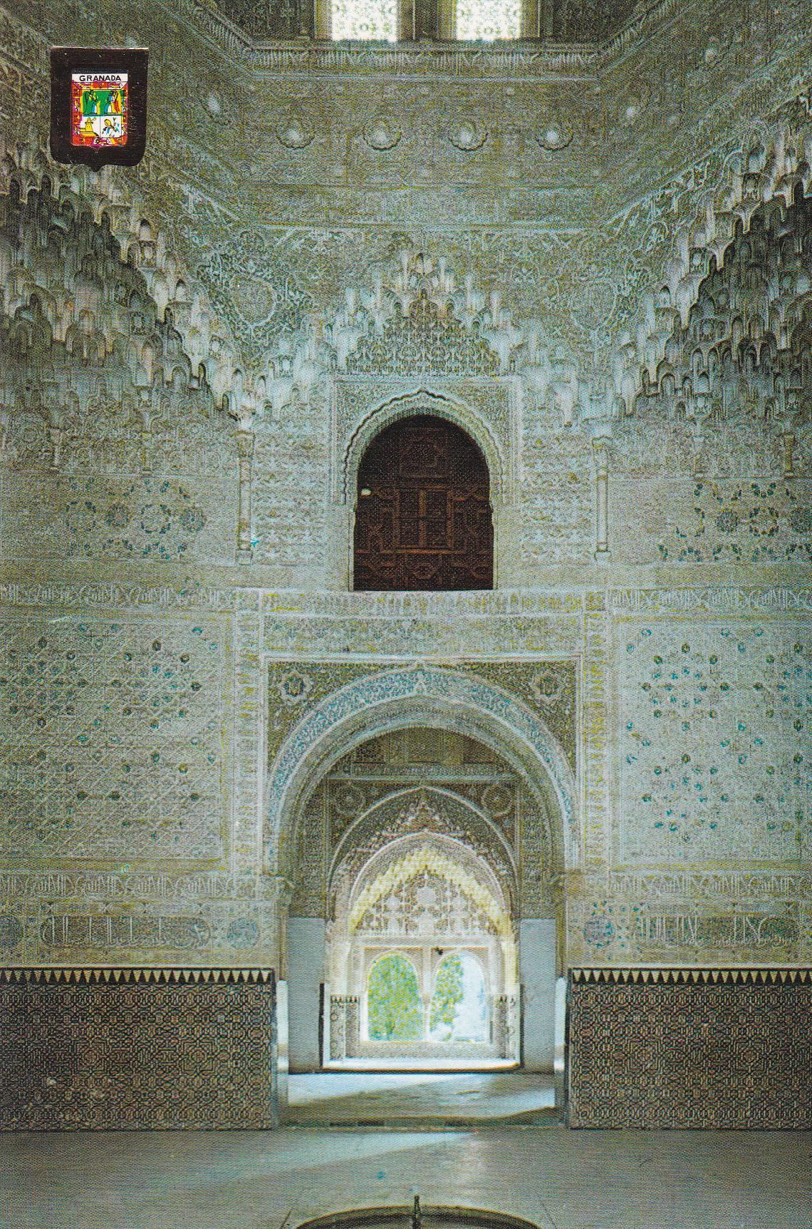 POSTAL B9746: GRANADA: LA ALHAMBRA. PATIO LEONES