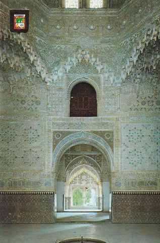 POSTAL B9746: GRANADA: LA ALHAMBRA. PATIO LEONES
