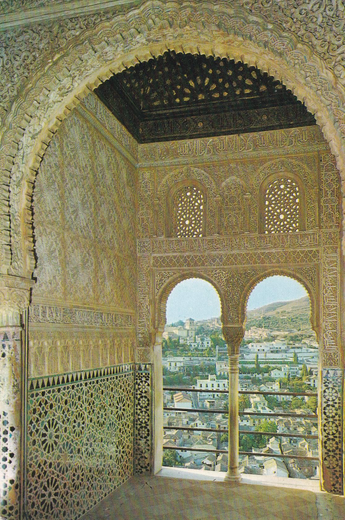POSTAL B9750: GRANADA: LA ALHAMBRA. 