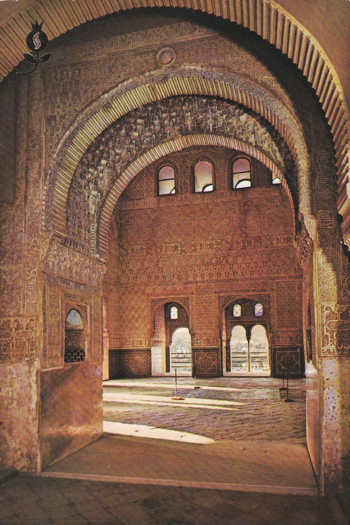 POSTAL B9751: GRANADA: LA ALHAMBRA. PATIO LEONES