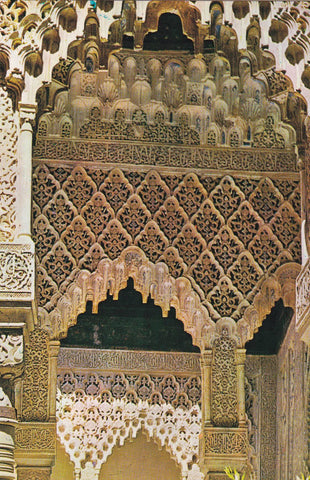 POSTAL B9752: GRANADA: LA ALHAMBRA. PATIO LEONES