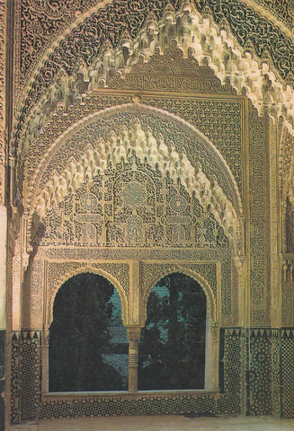 POSTAL B9754: GRANADA: LA ALHAMBRA. PATIO LEONES