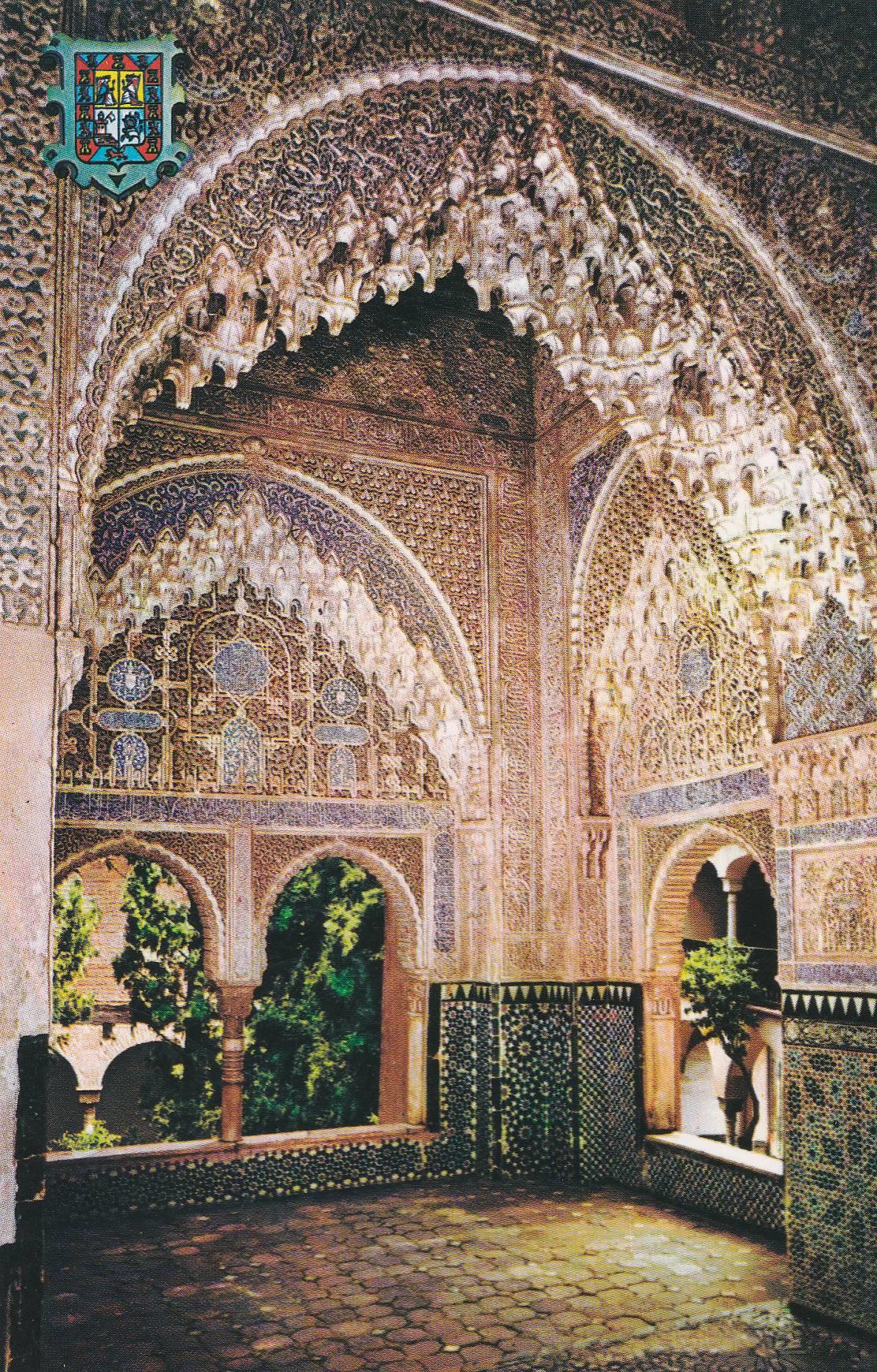 POSTAL B9755: GRANADA: LA ALHAMBRA. 