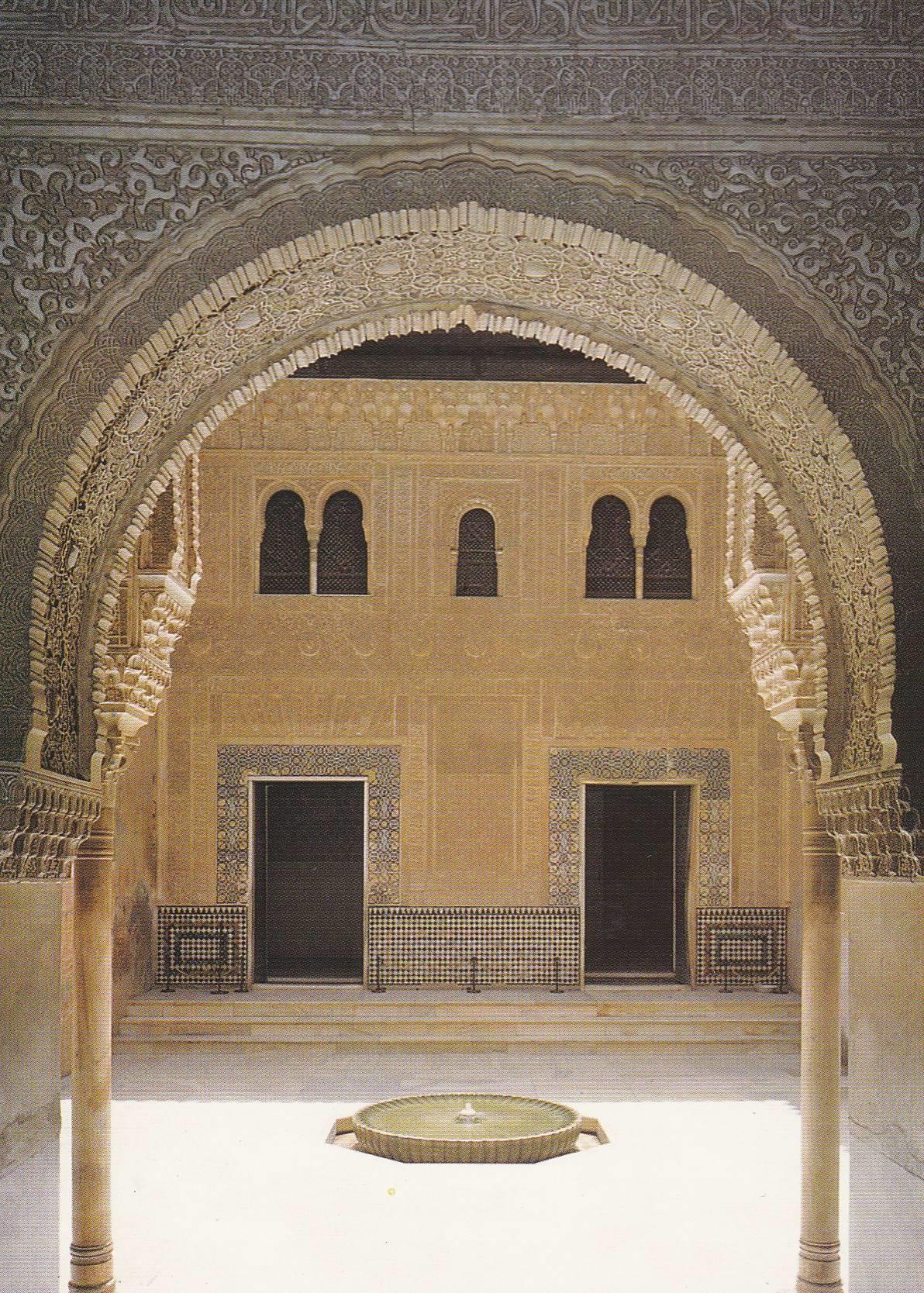 POSTAL B9756: GRANADA: LA ALHAMBRA. 