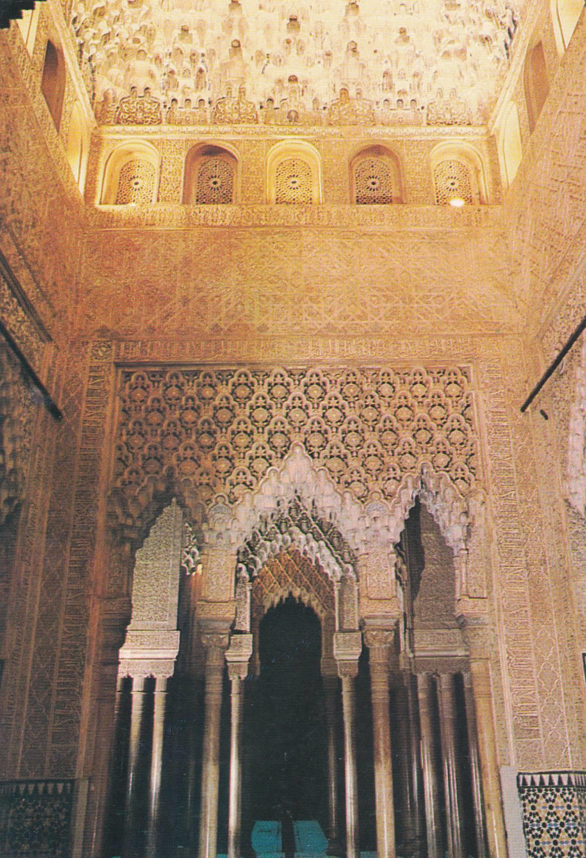 POSTAL B9758: GRANADA: LA ALHAMBRA. PATIO LEONES