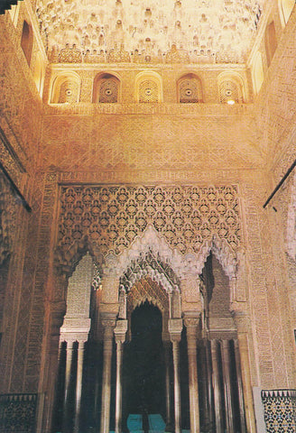 POSTAL B9758: GRANADA: LA ALHAMBRA. PATIO LEONES