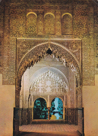 POSTAL B9760: GRANADA: LA ALHAMBRA. 