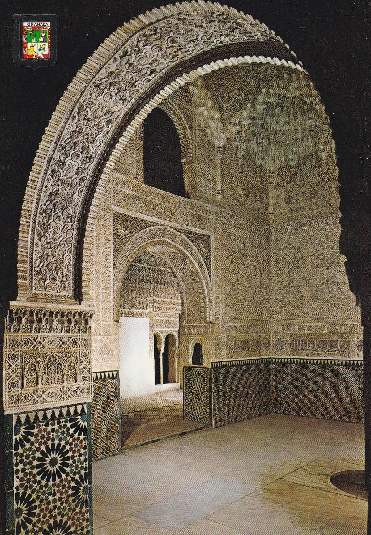 POSTAL B9762: GRANADA: LA ALHAMBRA. 