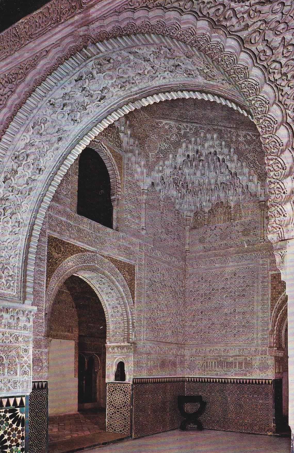 POSTAL B9763: GRANADA: LA ALHAMBRA. PATIO LEONES