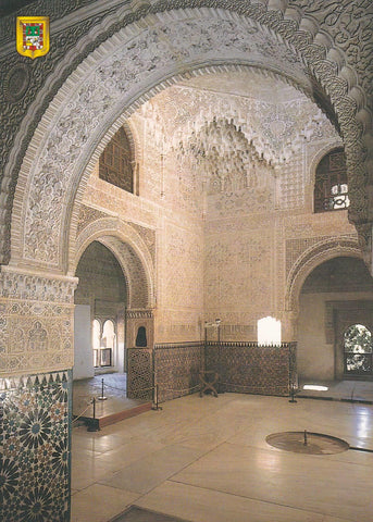 POSTAL B9764: GRANADA: LA ALHAMBRA. PATIO LEONES