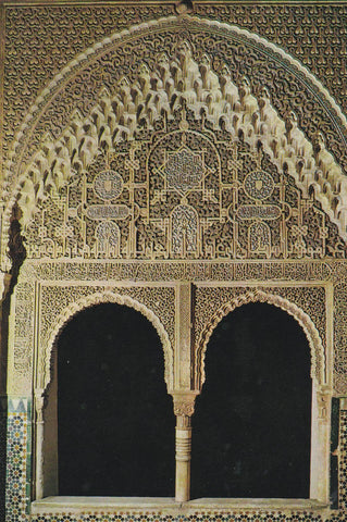 POSTAL B9765: GRANADA: LA ALHAMBRA. 